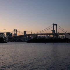 レインボーブリッジ（夕）
