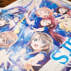10年目のAqoursに想いを馳せて