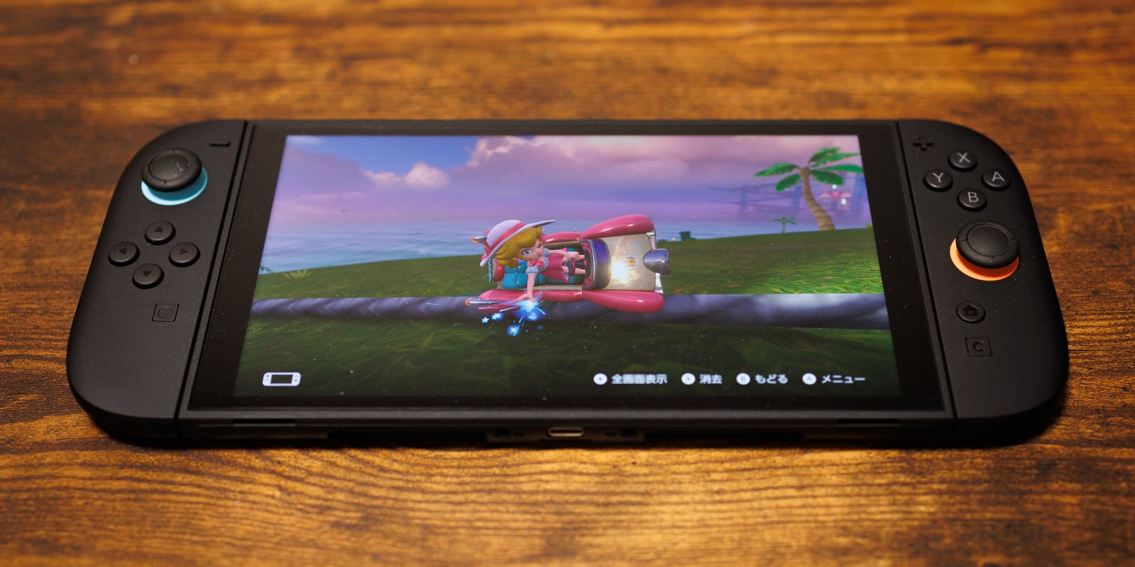 Nintendo Switch 2を買いました